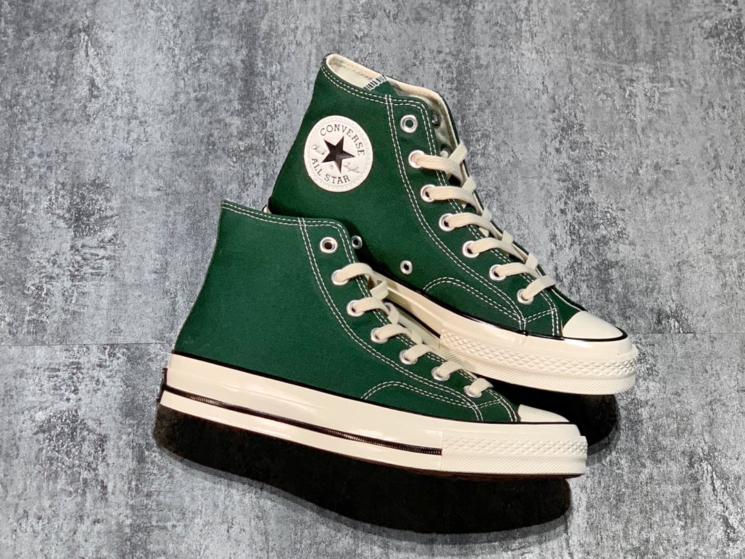 Converse 1970 tmavě zelené