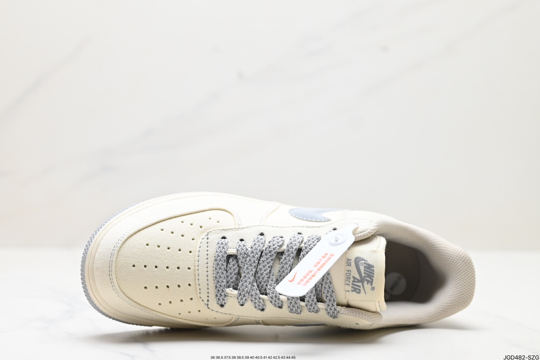 Nike Air Force 1 '07 LV8 beige