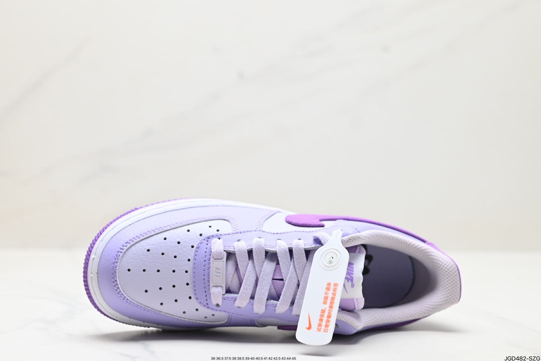 Nike Air Force 1 '07 Next Nature purple