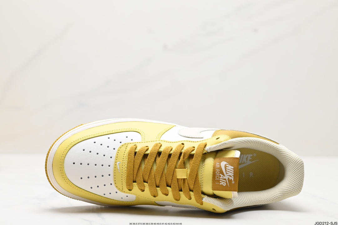 Nike Air Force 1 '07 bronzine