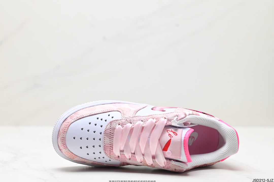 Nike Air Force 1 '07 QS