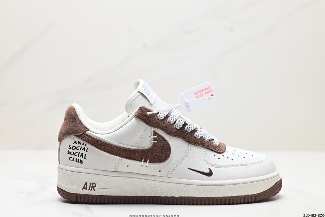 Nike Air Force 1 '07 white brown