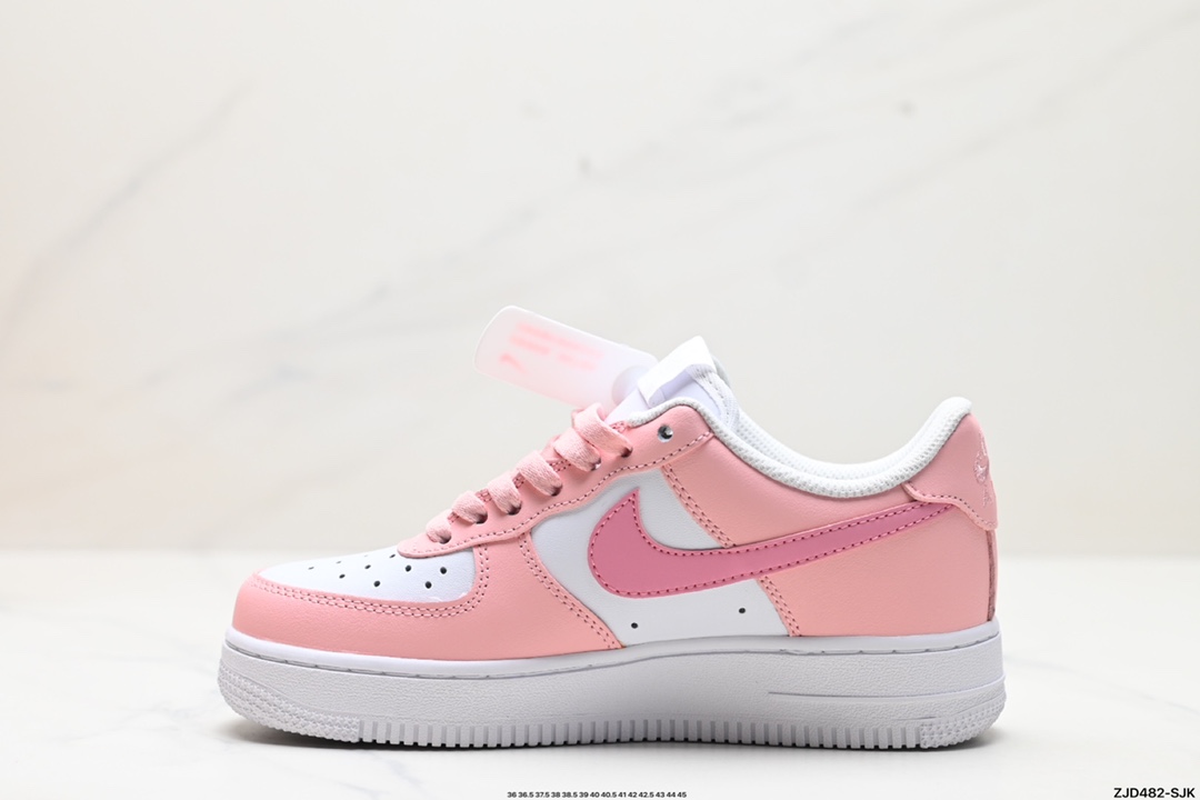Nike Air Force FORCE 1 '07 hug