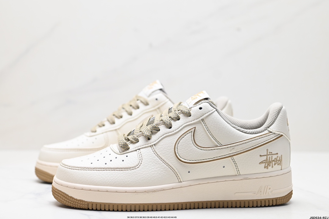 Nike Dunk Low x Stussy cream
