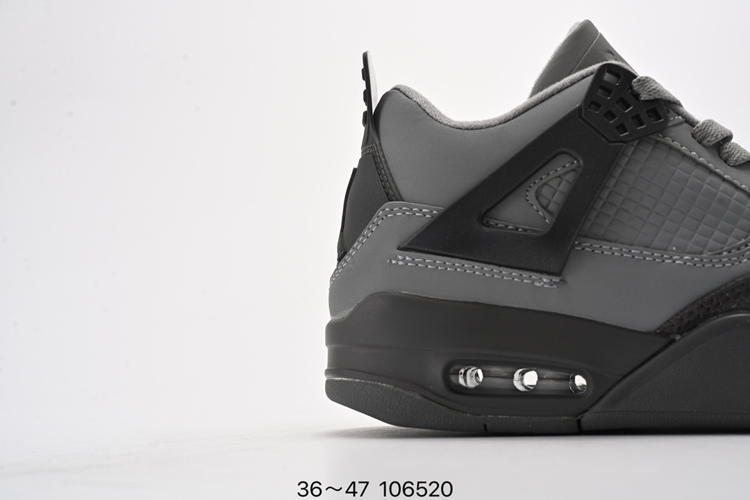 Nike Air Jordan 4 Retro Thunder wet cement