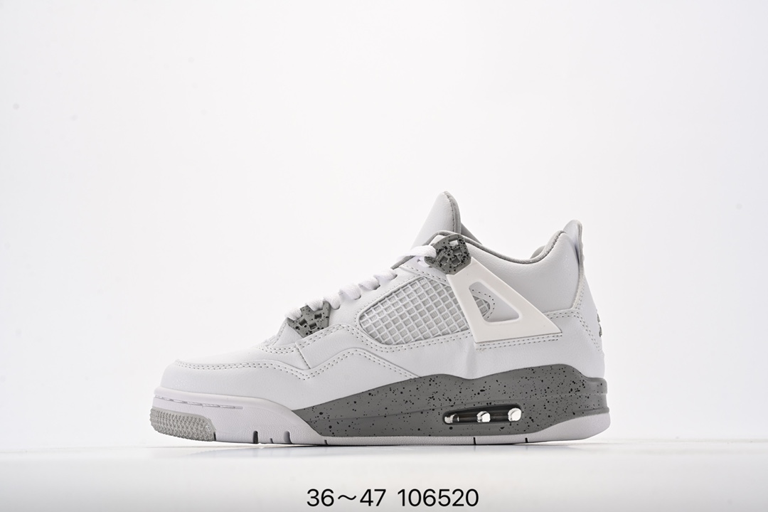 Nike Air Jordan 4 Retro Thunder white grey