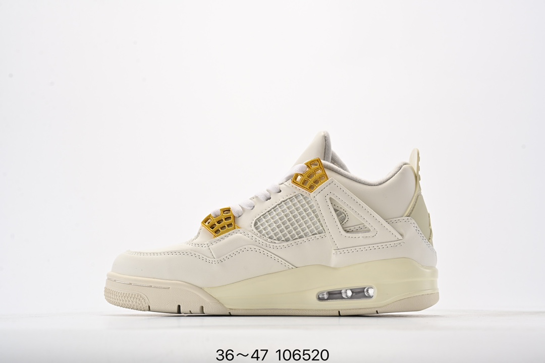 Nike Air Jordan 4 Retro Thunder gold
