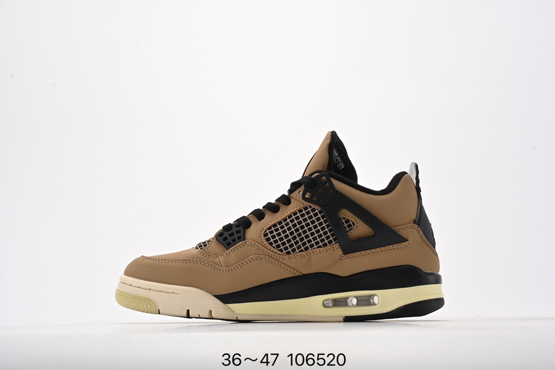 Nike Air Jordan 4 Retro Thunder fossil