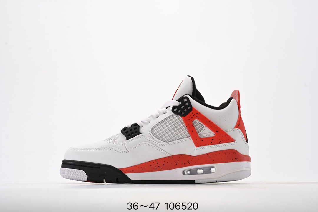 Nike Air Jordan 4 Retro Thunder red cement