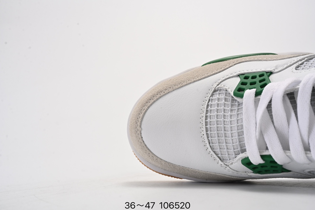 Nike Air Jordan 4 Retro SB pine green