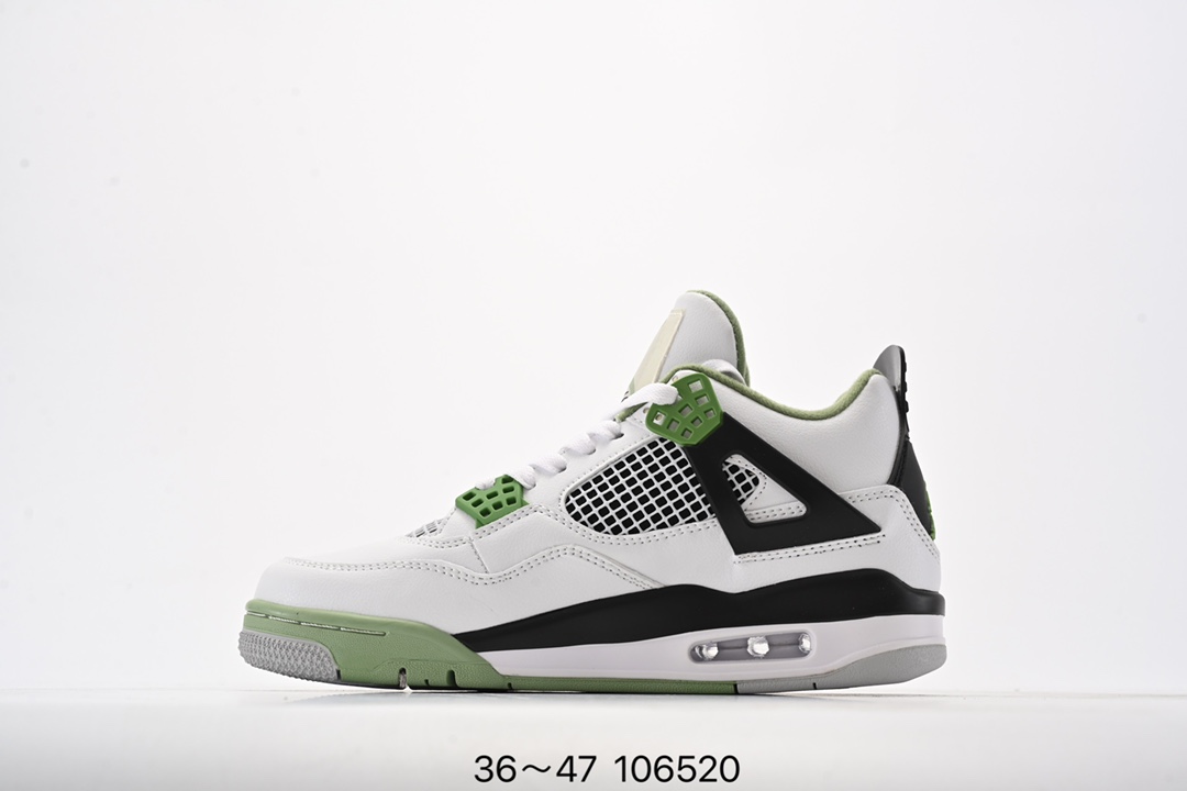Nike Air Jordan 4 Retro SB seafoam