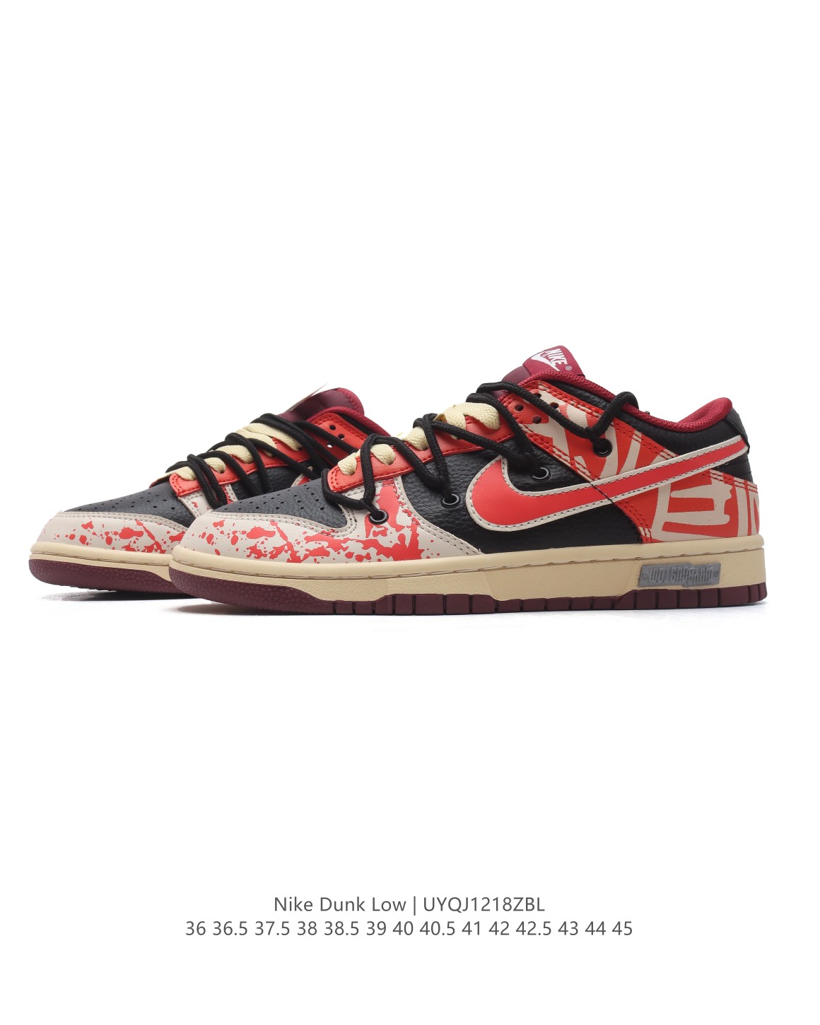 Nike Dunk Low retro DI6188