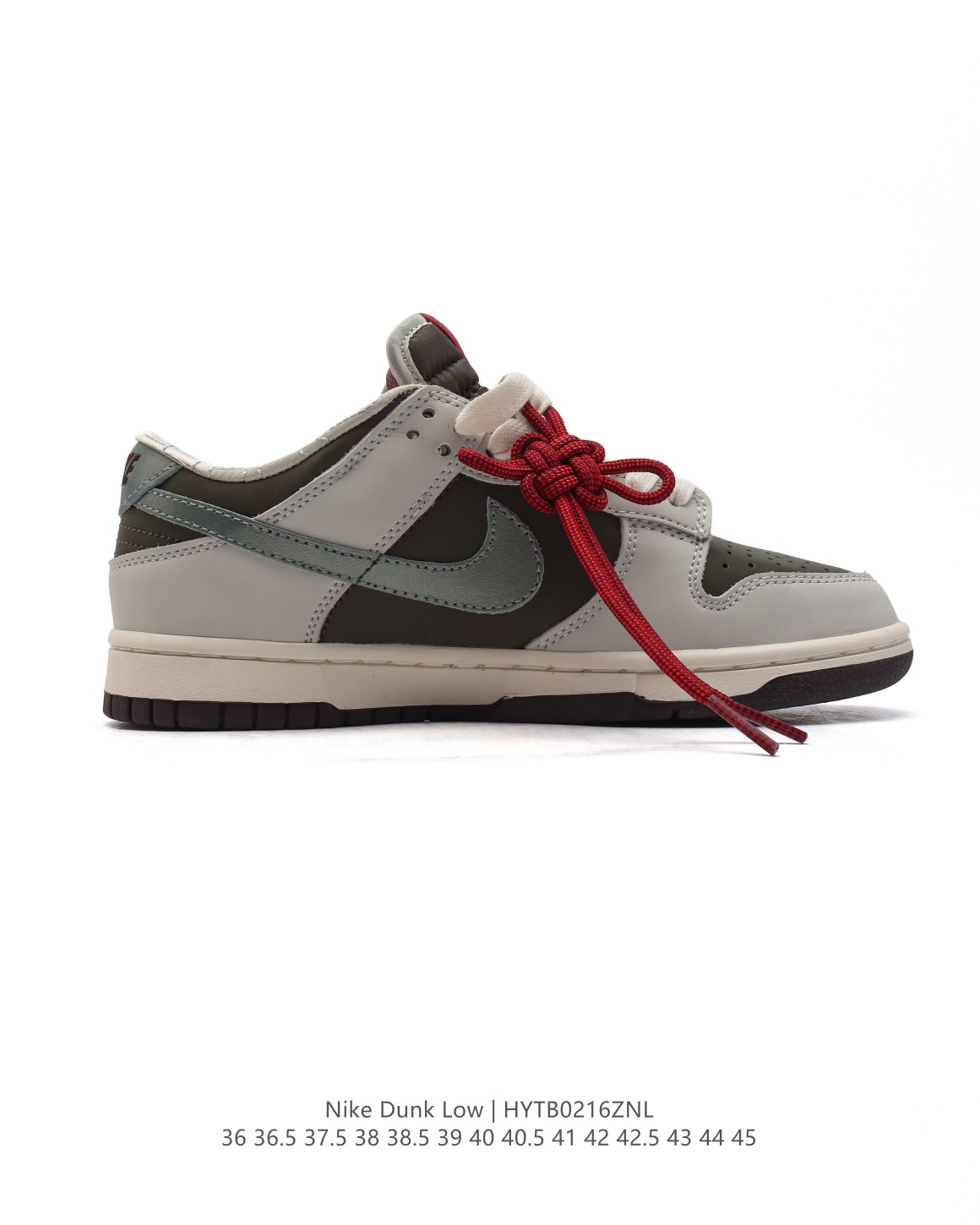 Nike Dunk Low SB HV6001-101