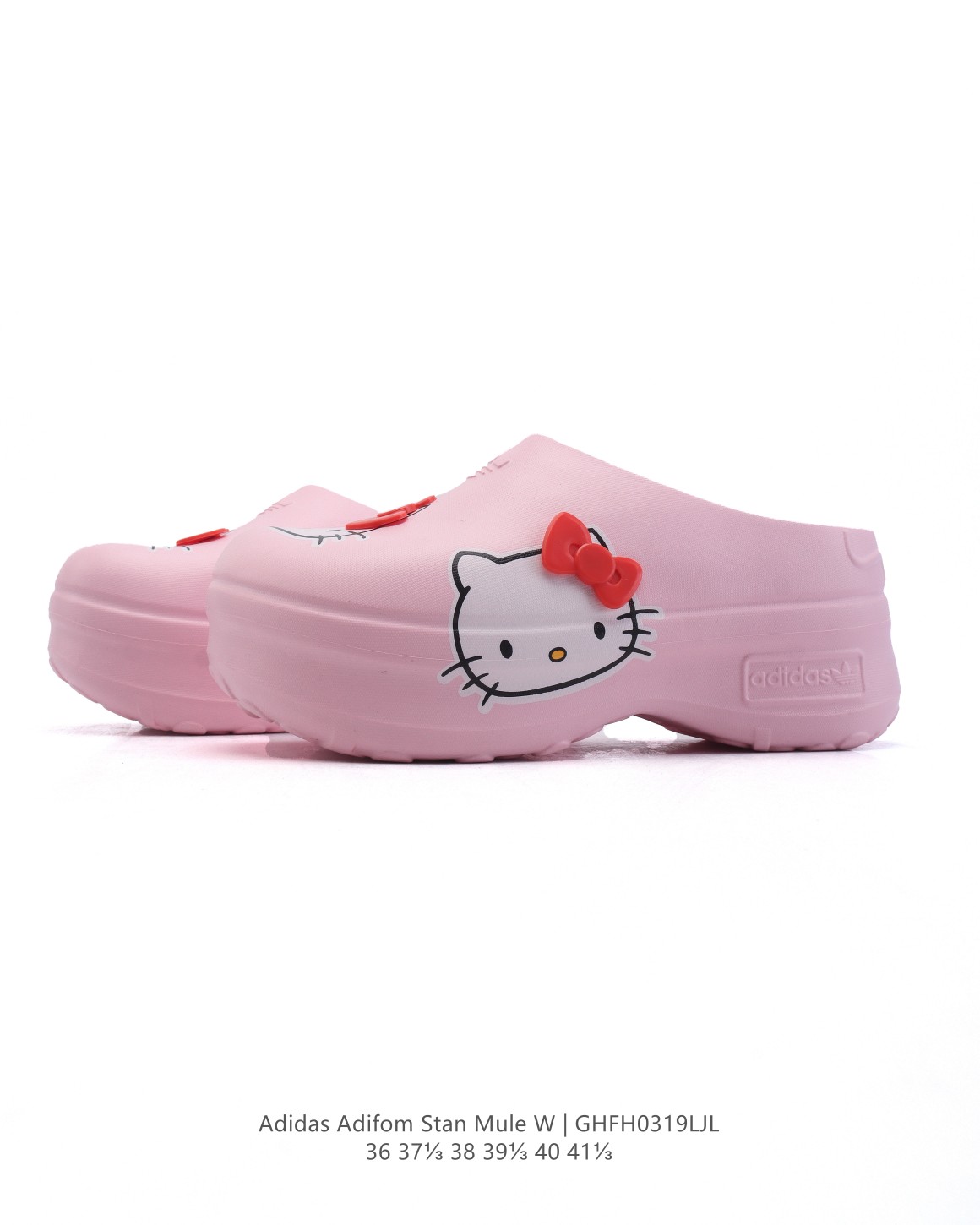 Adidas Adifom Hello Kitty pink