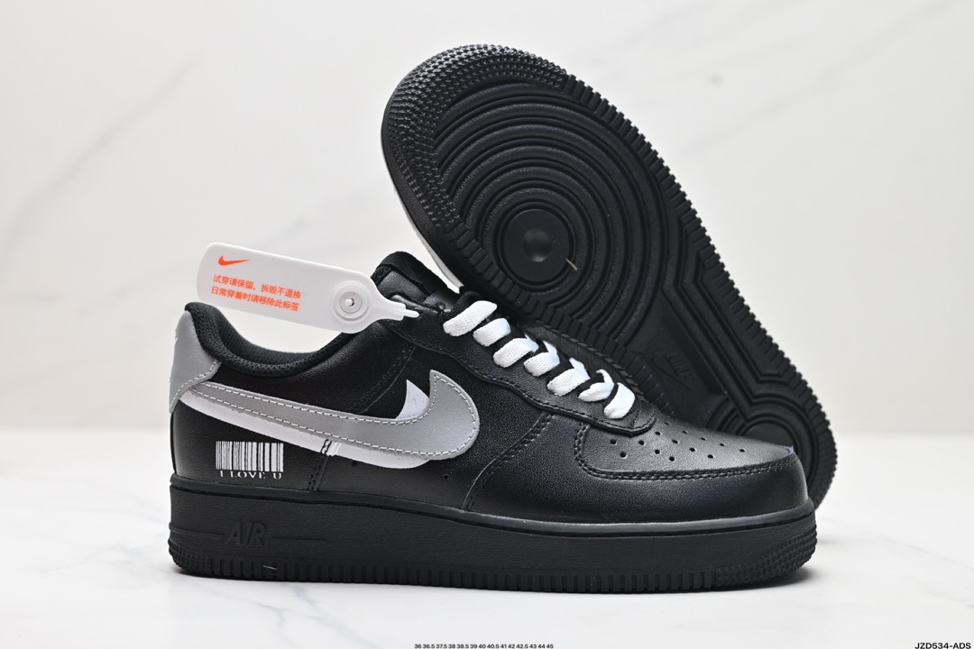 Nike Air Force 1 FV5951-002