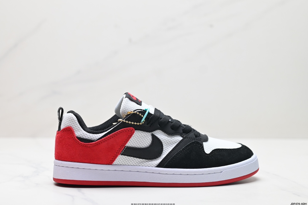 Nike SB Alleyoop white red