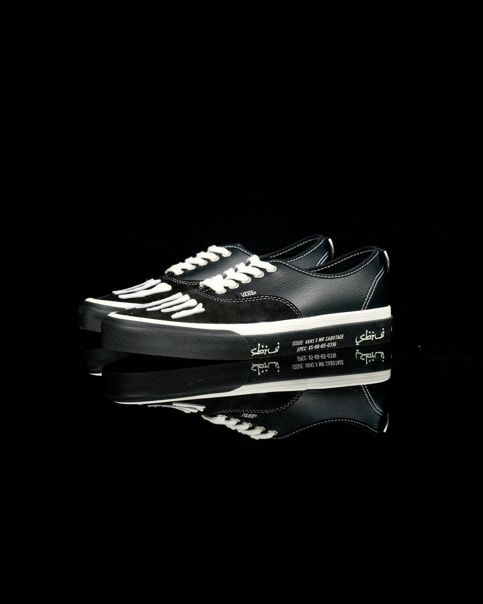 Vans Authentic x SBTG VN000BW5BPR