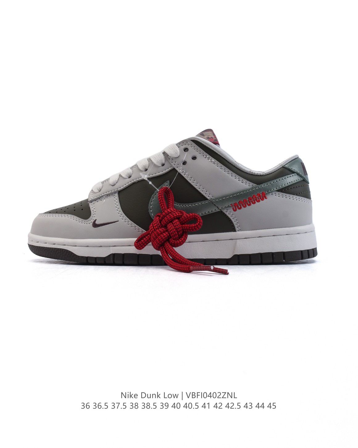 Nike Dunk Low Retro VBFI0402ZNL grey