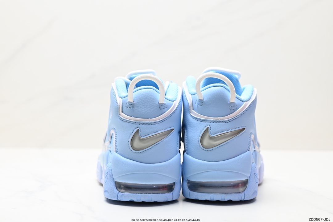 Nike Air More Uptempo OG 921948-100 blue white