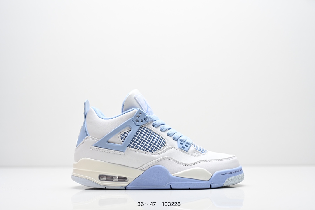 Nike Air Jordan 4 Aluminum