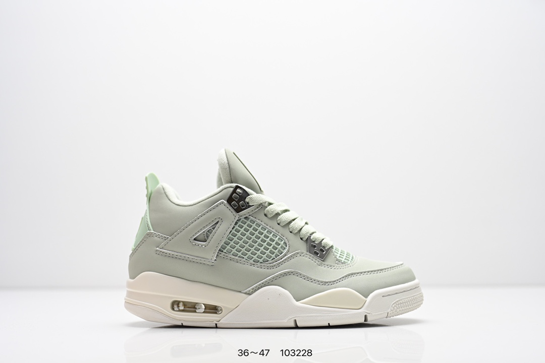 Nike Air Jordan 4 seafoam metallic silver