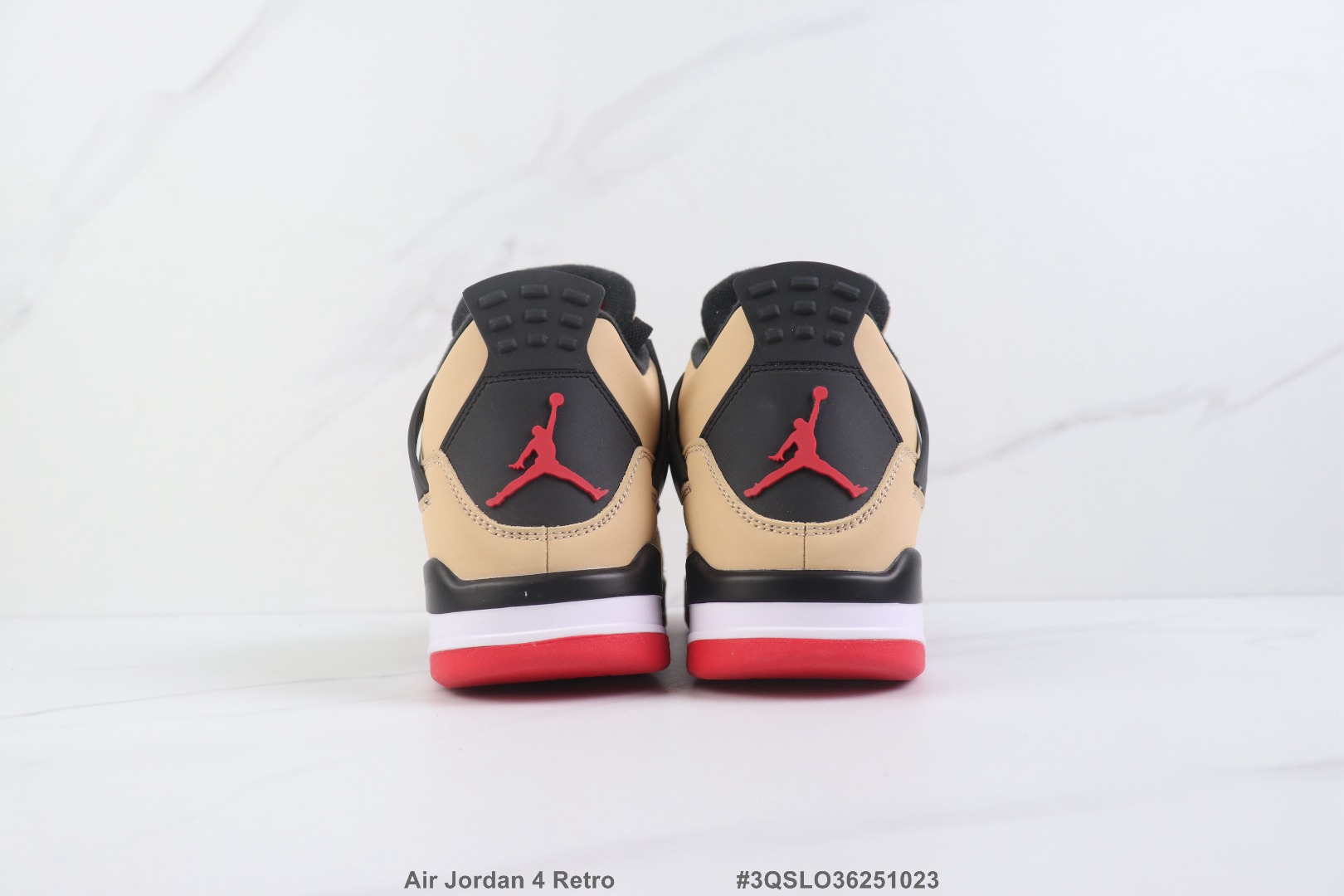 Nike Air Jordan 4 Retro pizza
