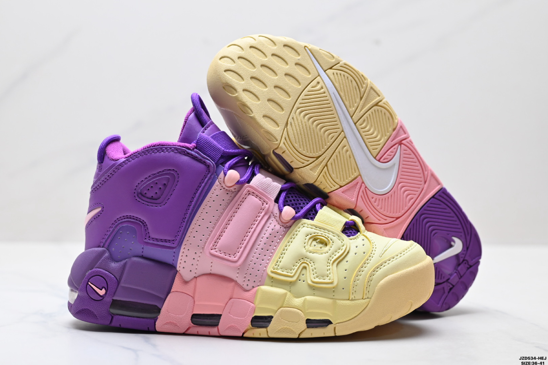 Nike WMNS Air More Uptempo yellow pink purple