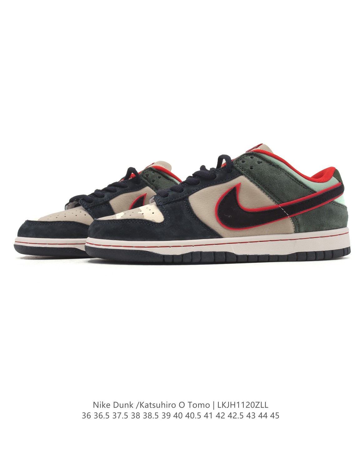Nike Sb Dunk Low Otomo Katsuhiro