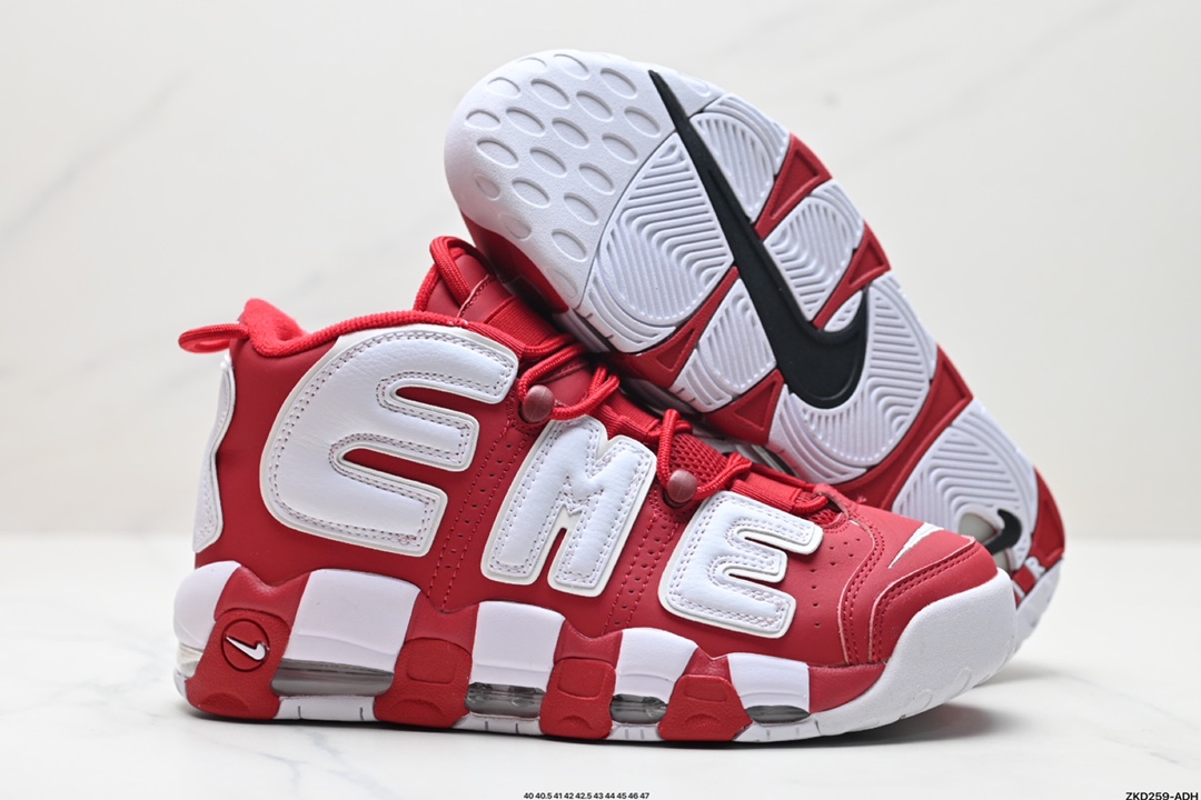 Nike Air More Uptempo x Supreme "Suptempo" Varsity Red