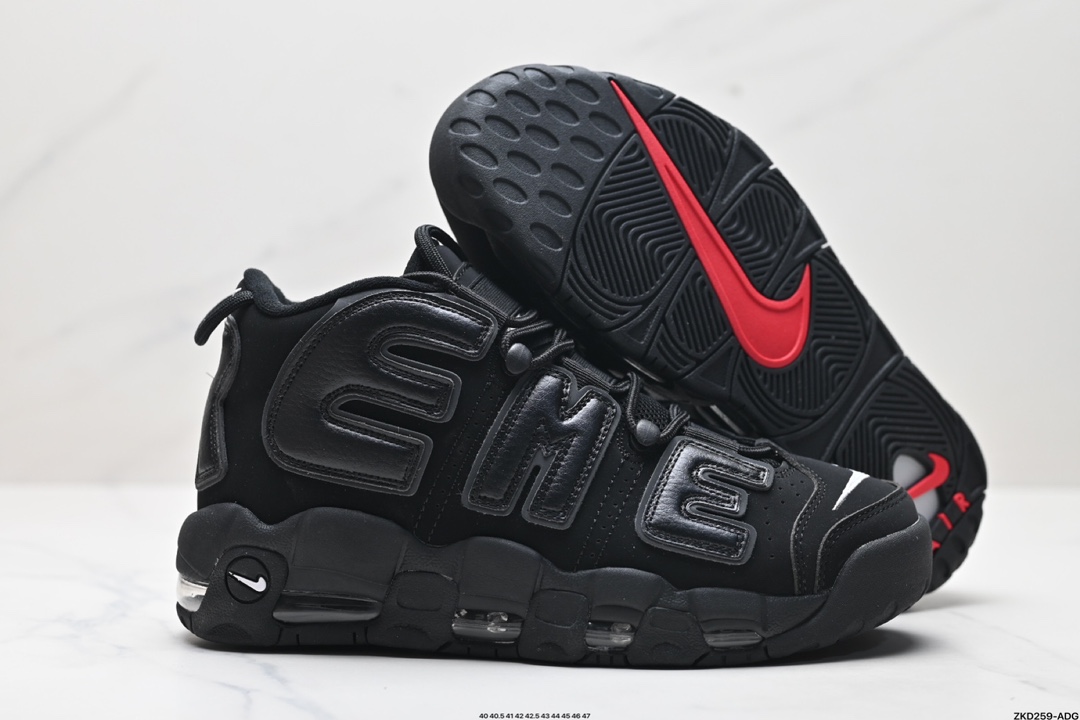 Nike Air More Uptempo x Supreme "Suptempo" Triple Black