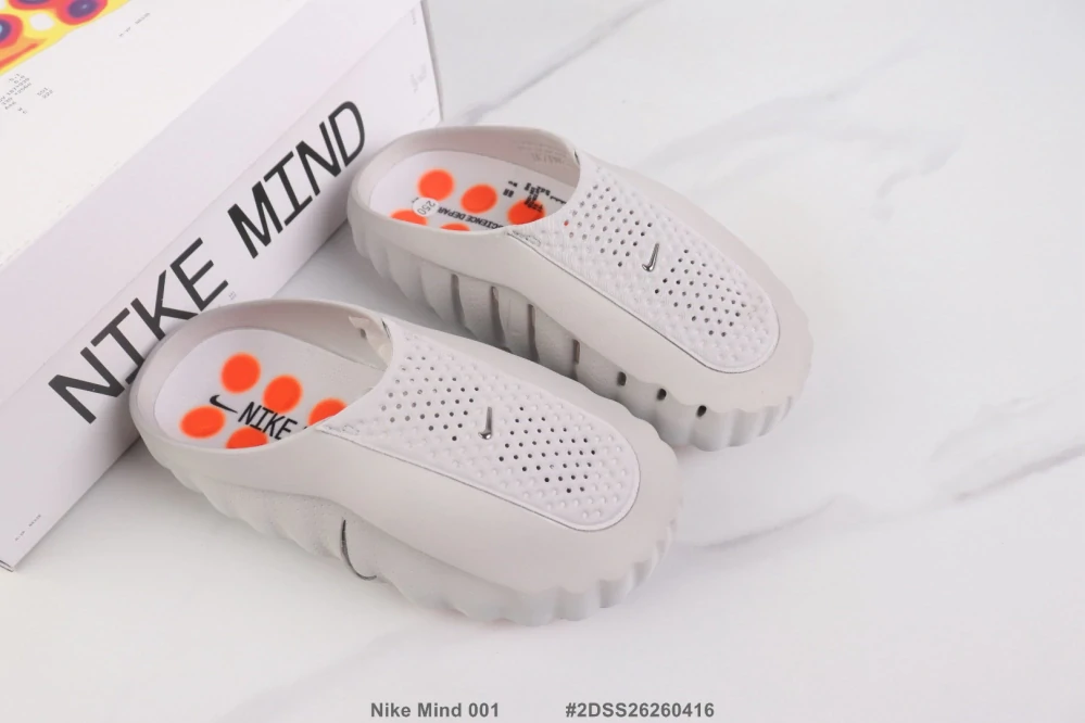 Nike Mind 001 Sail