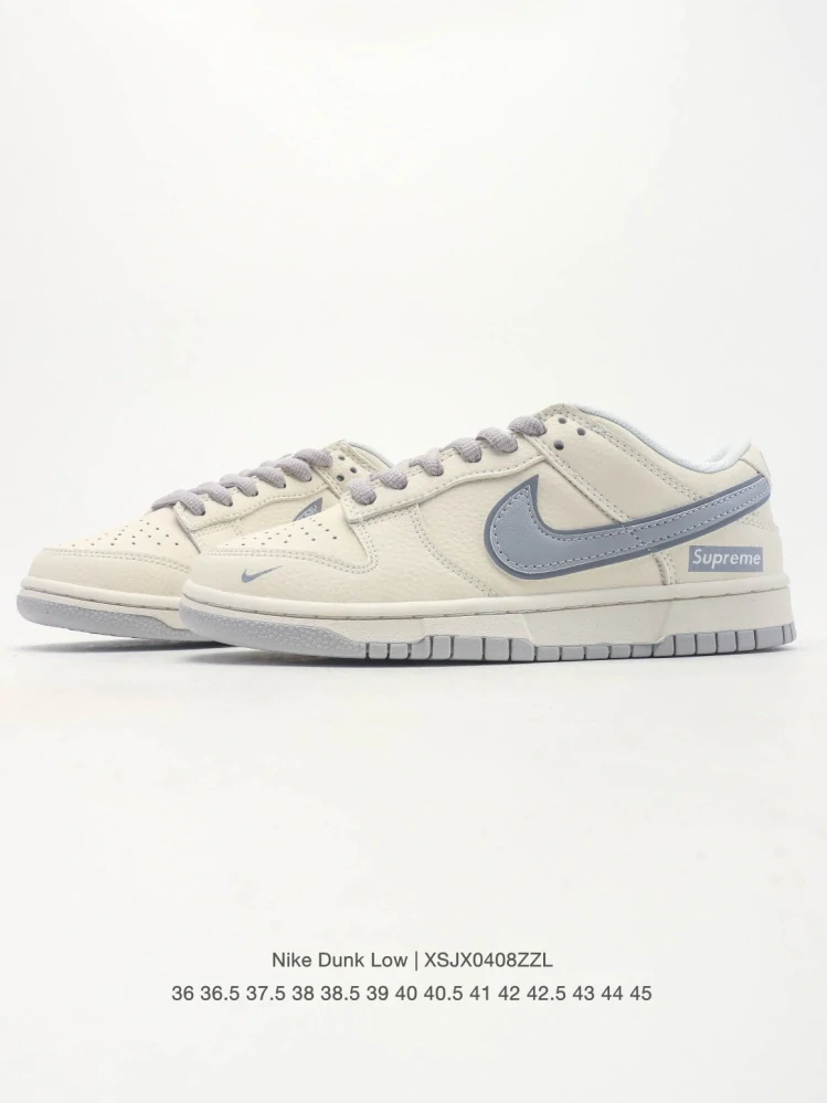 Nike Dunk Low x Supreme Grey Bone