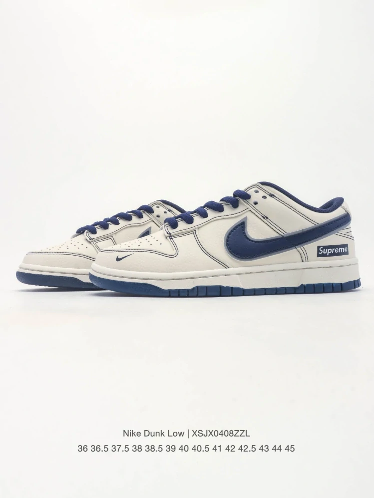Nike Dunk Low x Supreme Midnight Navy