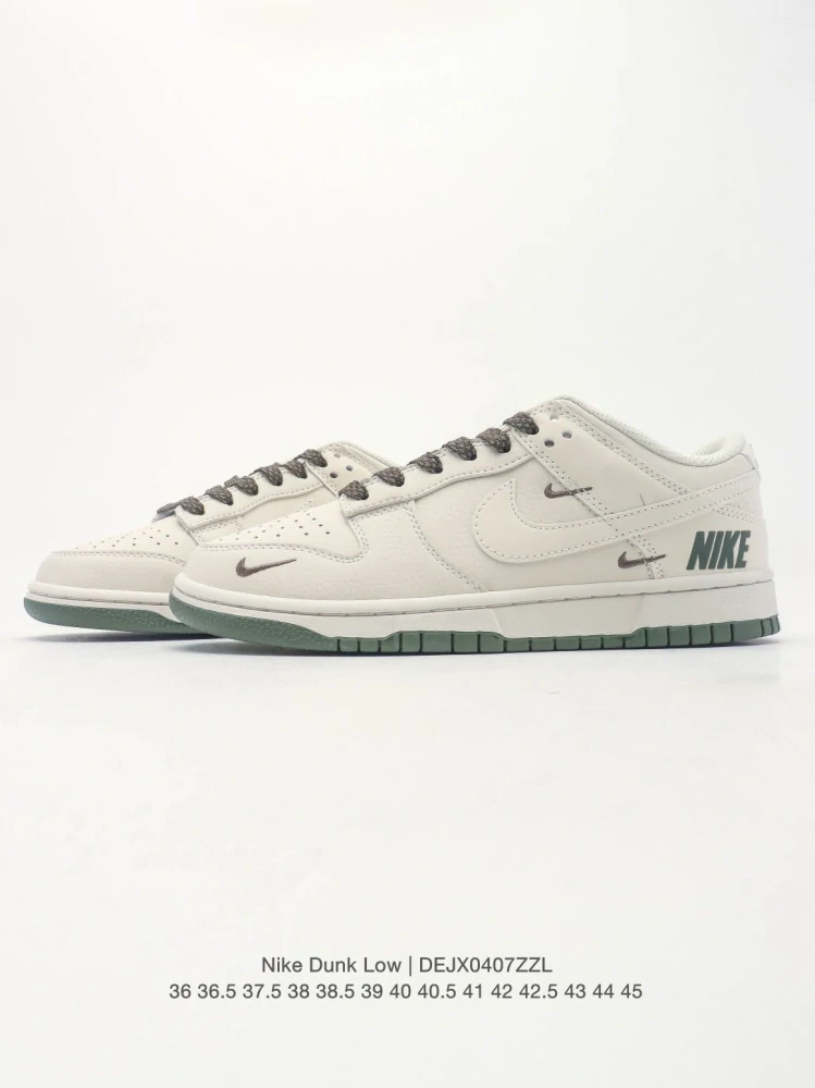 Nike Dunk Low Olive Multi-Swoosh
