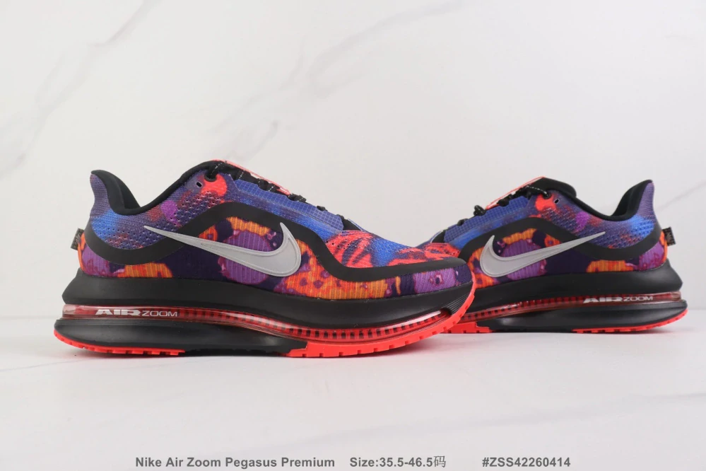 Nike Air Zoom Pegasus Premium Galaxy
