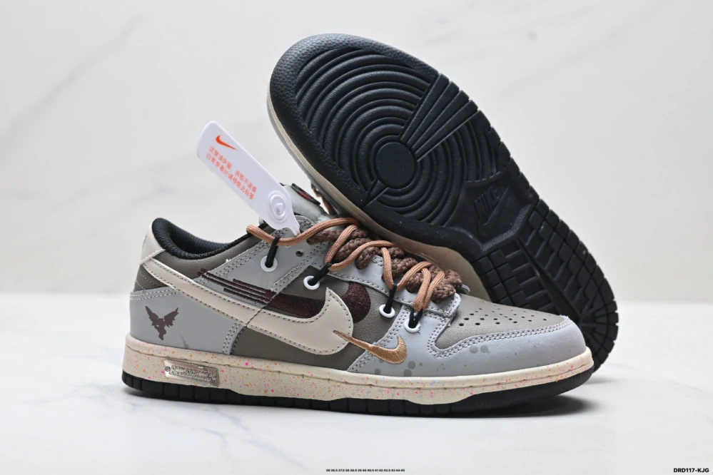 Nike Dunk Low Earth FD-4623