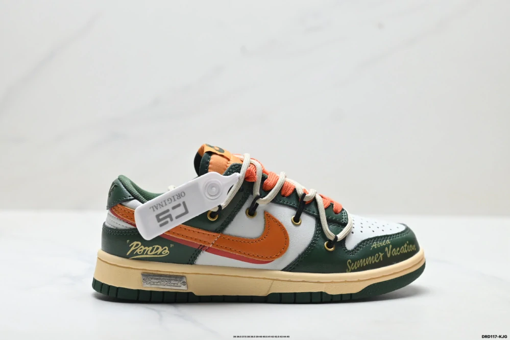 Nike Dunk Low Summer Spec FD-131