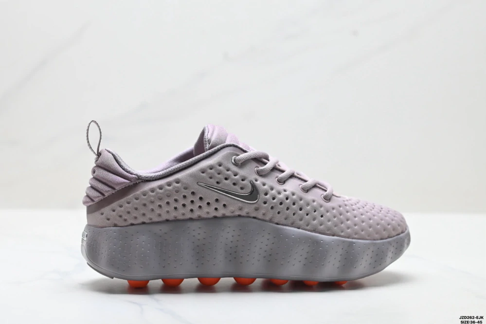 Nike Mind 002 Light Violet Ore