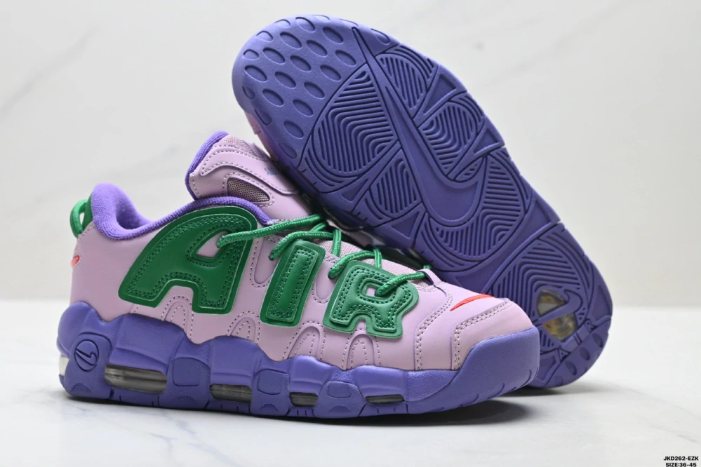 Ambush x Nike Air More Uptempo Low Lilac
