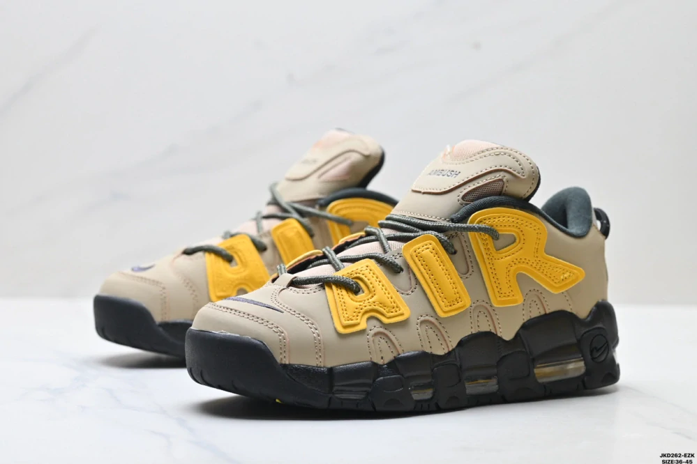Ambush x Nike Air More Uptempo Low Limestone