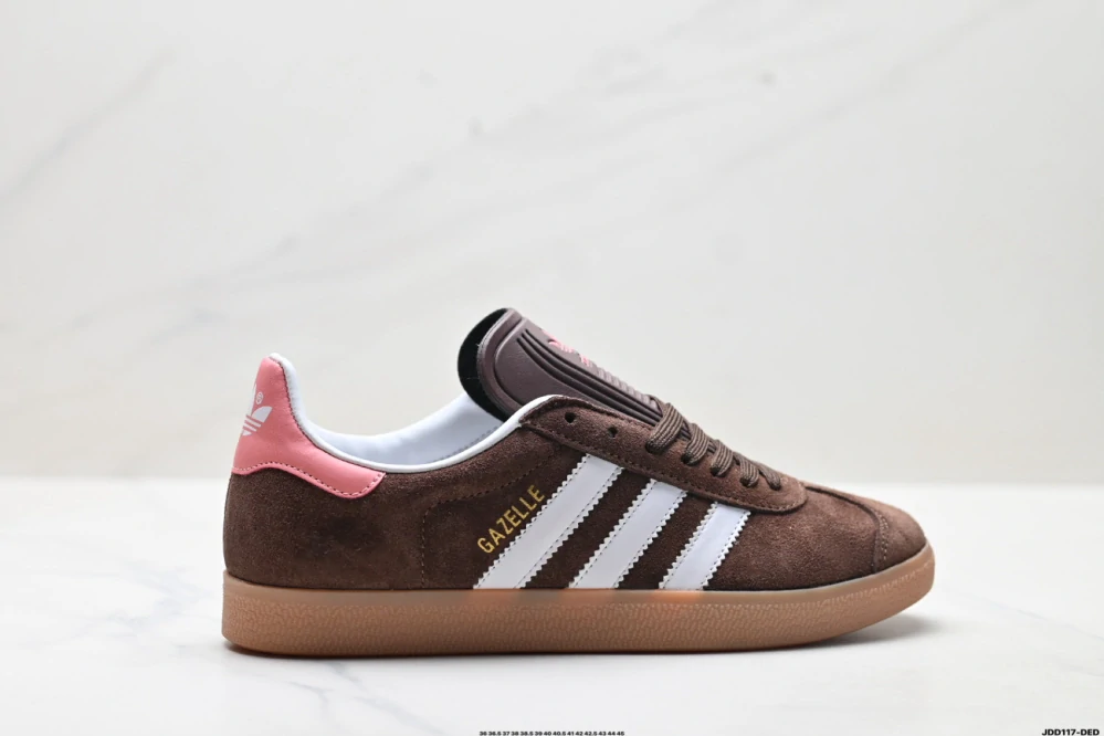 Adidas Originals Gazelle Shadow Brown