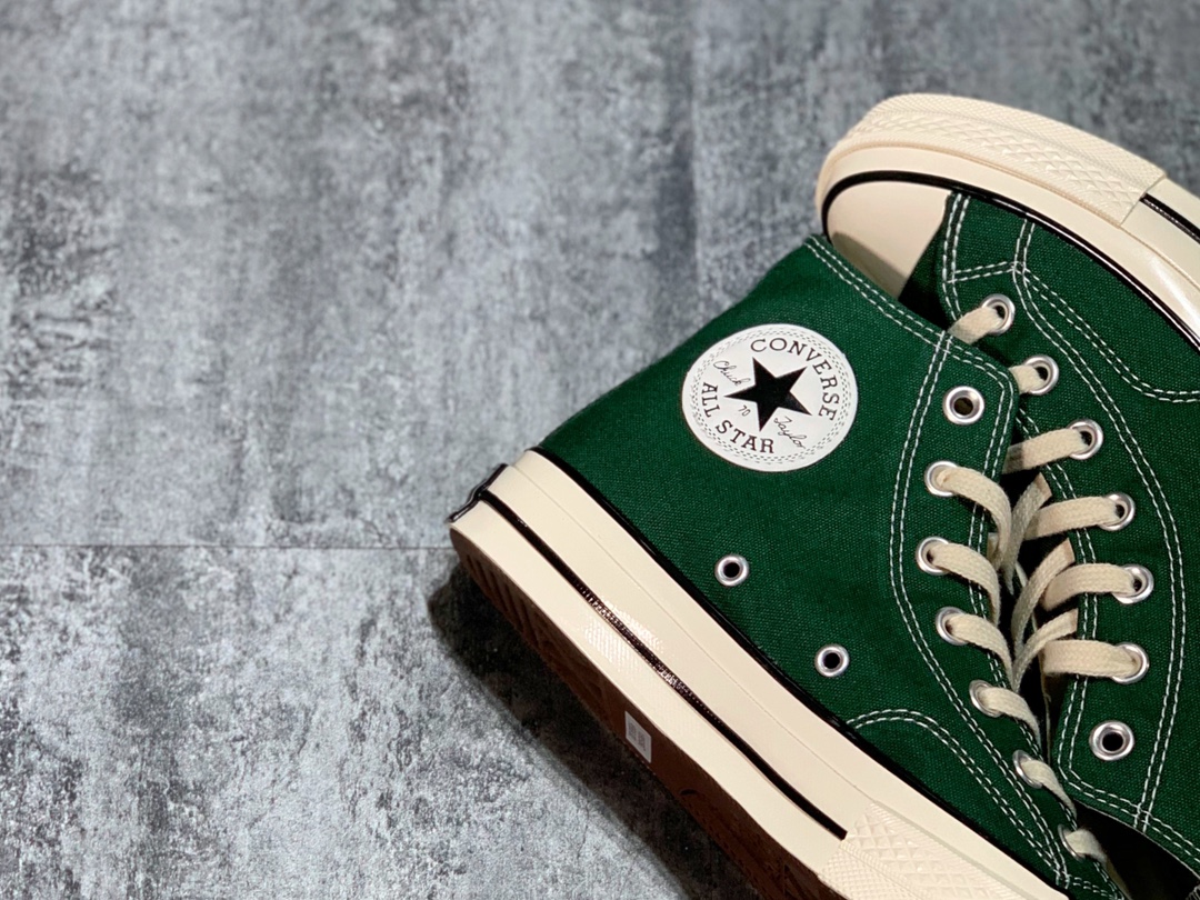 Converse 1970 tmavě zelené