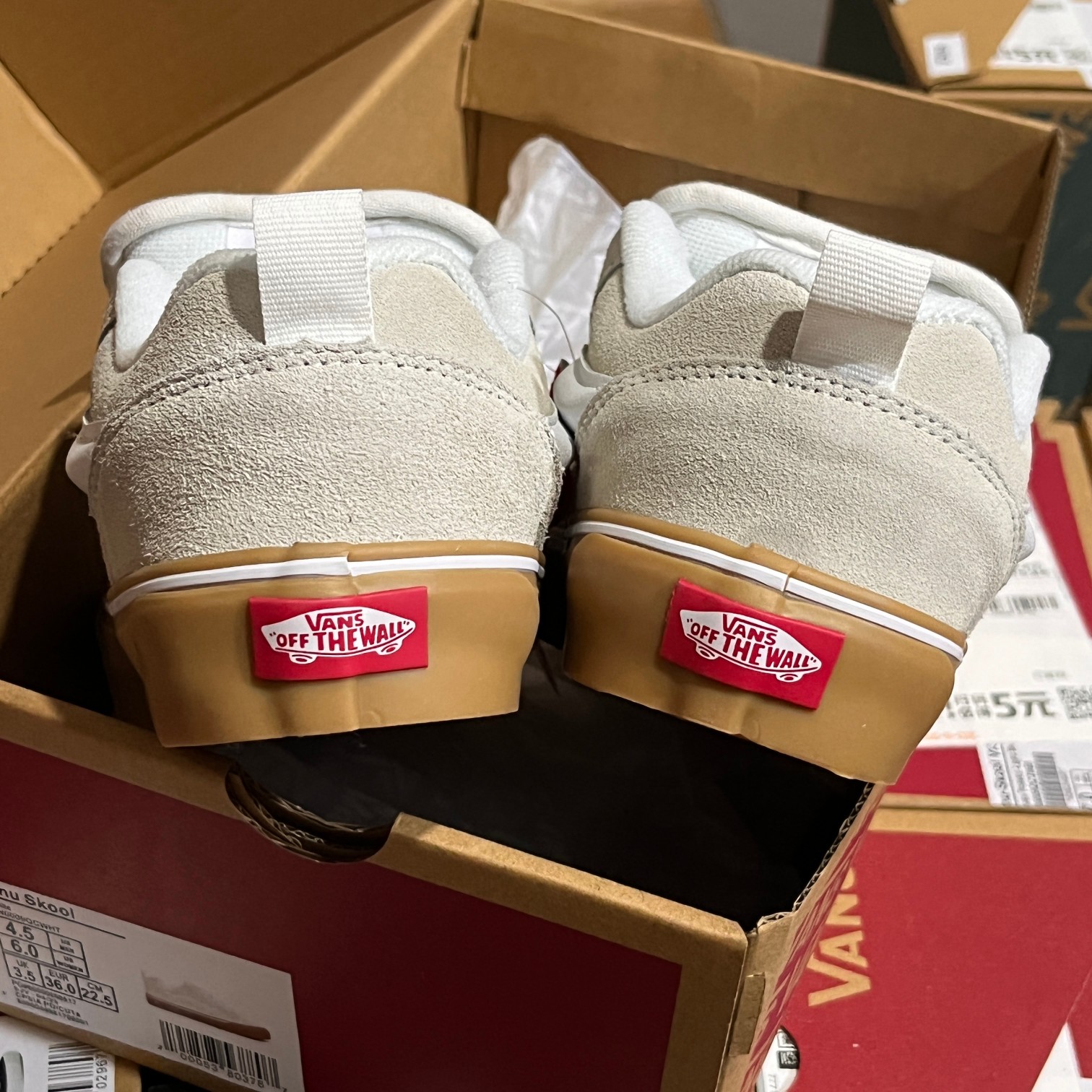 Vans Knu-Skool beige