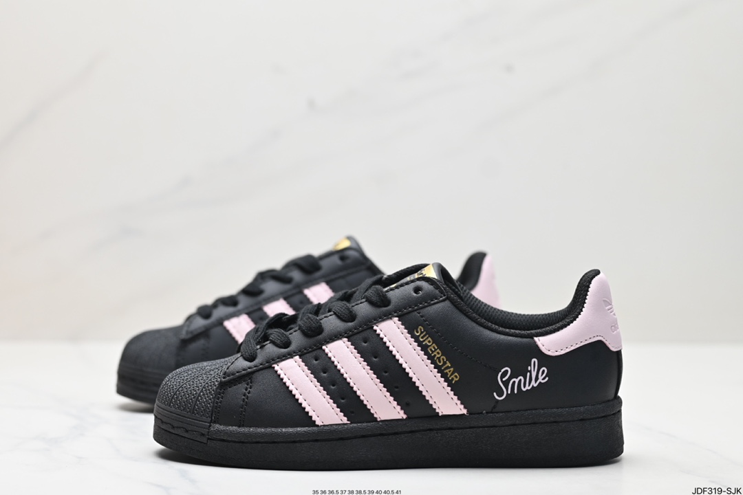 Adidas Originals Superstar smile