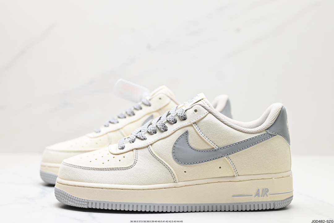 Nike Air Force 1 '07 LV8 beige