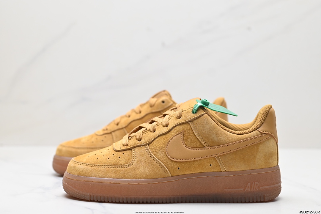 Nike Air Force 1 '07 sand