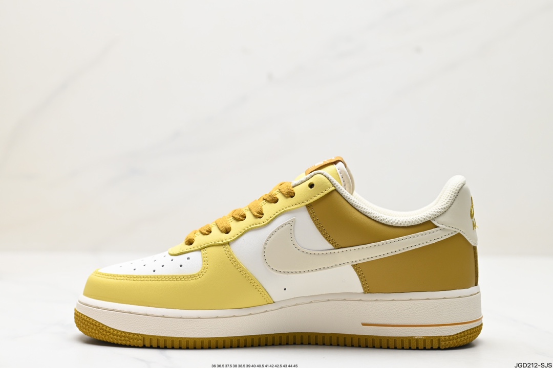 Nike Air Force 1 '07 bronzine