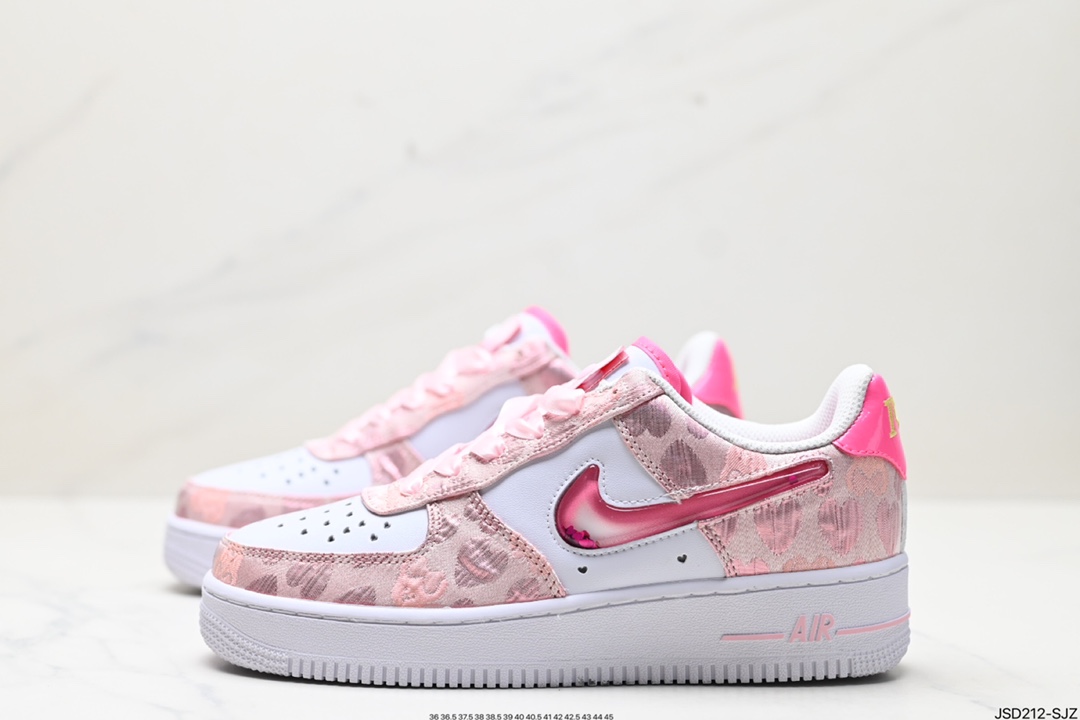 Nike Air Force 1 '07 QS