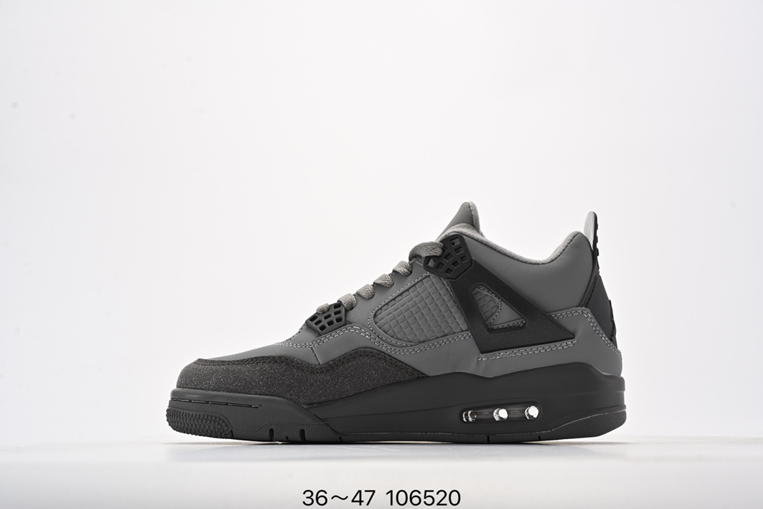 Nike Air Jordan 4 Retro Thunder wet cement