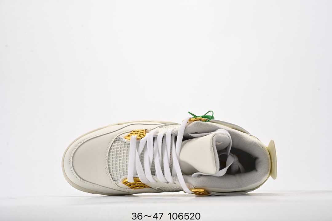 Nike Air Jordan 4 Retro Thunder gold